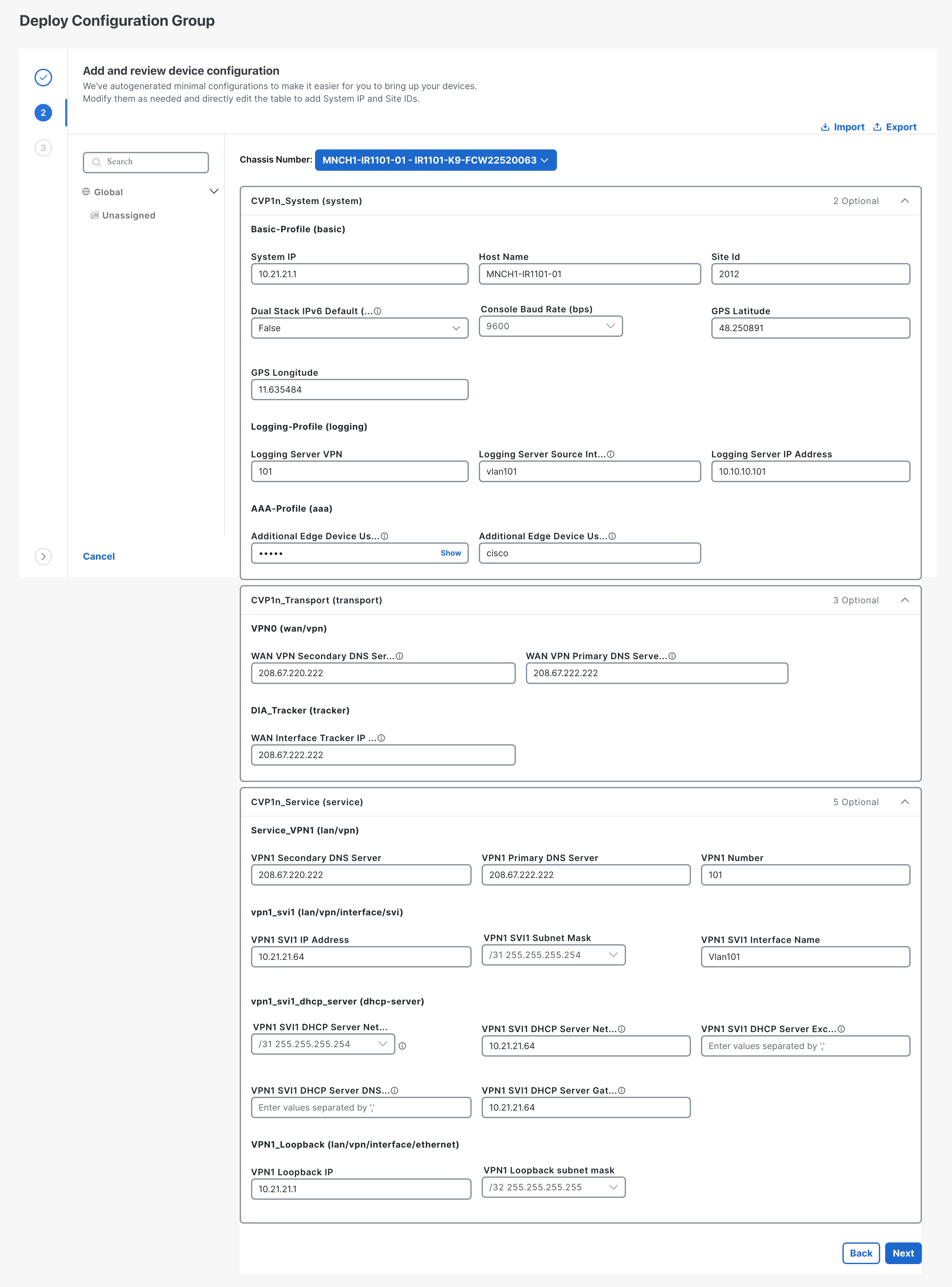 IR1101 config variables