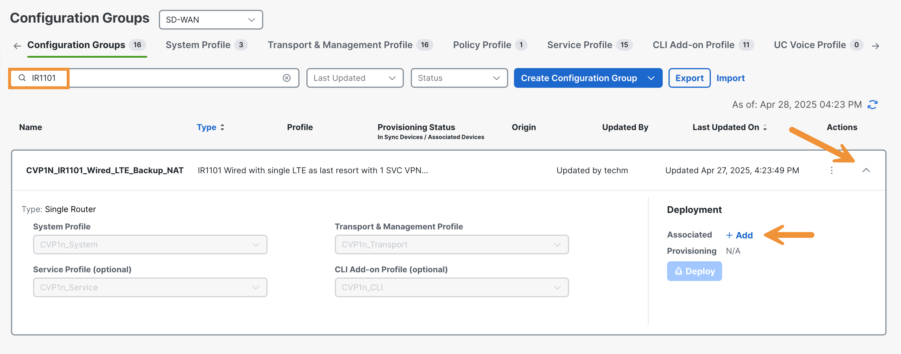 IR1101 new config group